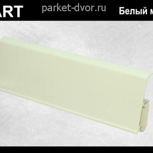 Плинтус пластиковый Winart Tera 700 Белый матовый 24х72 мм (пог. м)