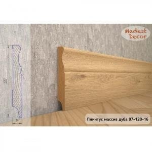 Плинтус Madest Decor из массива дуба 07-120-16 (пог. м)
