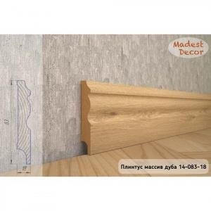 Плинтус Madest Decor из массива дуба 14-83-18 (пог. м)