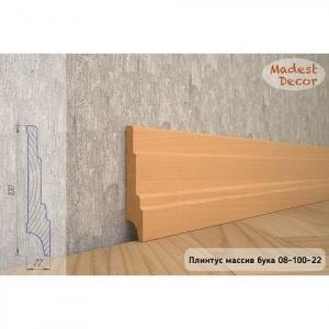 Плинтус Madest Decor из массива бука 08-100-22 (пог. м)