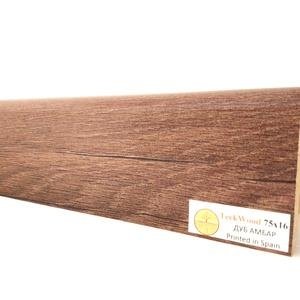 Плинтус TeckWood Дуб Амбар 16х75х2150 мм (пог. м)