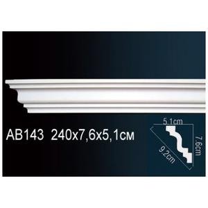Карниз Перфект AB143 51х76х2400 мм