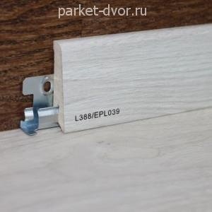 Плинтус Egger Pro L388 17х60х2400 мм (пог. м)