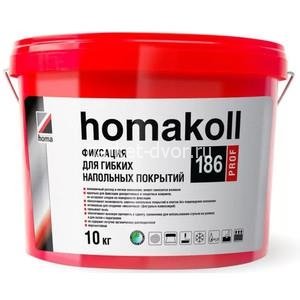 Клей Homakoll 186 Prof фиксация для гибких напольных покрытий 10 кг