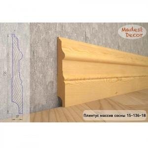 Плинтус Madest Decor из массива сосны 15-136-18 (пог. м)