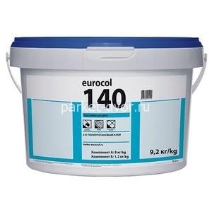 Клей Forbo 140 Euromix PU Extra 2К двухкомпонентный полиуретановый 9,2 кг