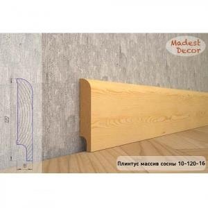 Плинтус Madest Decor из массива сосны 10-120-16 (пог. м)