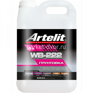 Грунтовка Artelit WB-222 для паркета 5 кг