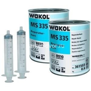 Ремонтная смола WAKOL MS 335 0,6 кг + шприц