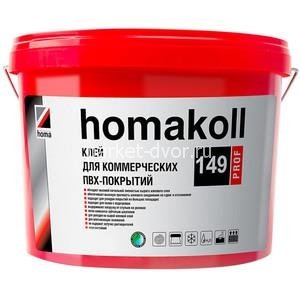 Клей Homakoll 149 PROF для ПВХ покрытий 12 кг