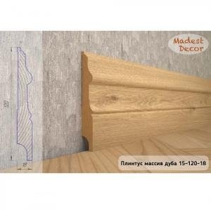 Плинтус Madest Decor из массива дуба 15-120-18 (пог. м)