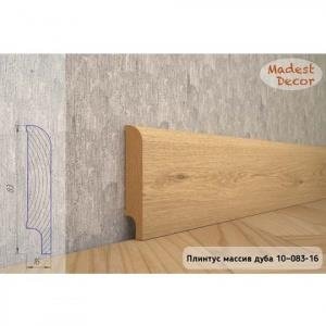 Плинтус Madest Decor из массива дуба 10-83-16 (пог. м)