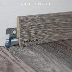 Плинтус Egger Pro L380 17х60х2400 мм (пог. м)