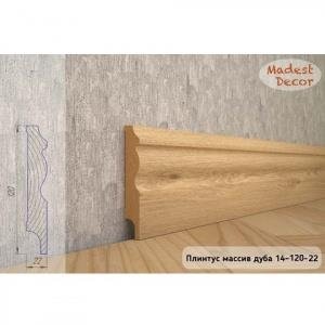 Плинтус Madest Decor из массива дуба 14-120-22 (пог. м)