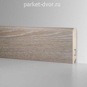 Плинтус МДФ Vecchio Parquet Design №25 Дуб Серый Светлый 16х81 мм (пог. м)