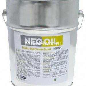 Масло-воск для паркета Neopur NeoOil Hard Wax Oil NP65