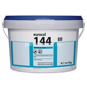Клей Forbo 144 Euromix PU 2К двухкомпонентный полиуретановый 8,1 кг