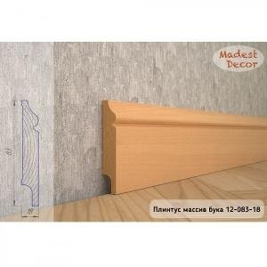 Плинтус Madest Decor из массива бука 12-83-18 (пог. м)