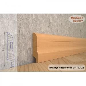 Плинтус Madest Decor из массива бука 01-100-22 (пог. м)