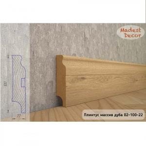 Плинтус Madest Decor из массива дуба 02-100-22 (пог. м)