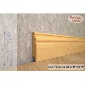 Плинтус Madest Decor из массива сосны 11-120-18 (пог. м)
