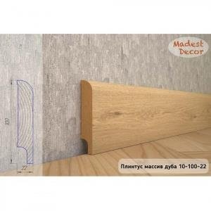 Плинтус Madest Decor из массива дуба 10-100-22 (пог. м)