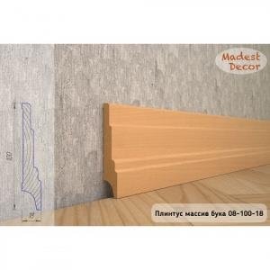 Плинтус Madest Decor из массива бука 08-100-18 (пог. м)