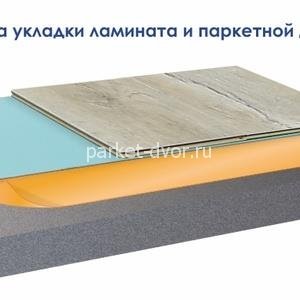 Гидроизоляционная плёнка Solid Base Plus 200 мкм
