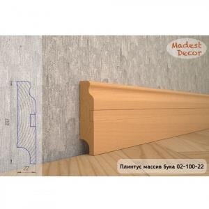 Плинтус Madest Decor из массива бука 02-100-22 (пог. м)