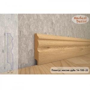 Плинтус Madest Decor из массива дуба 14-100-22 (пог. м)