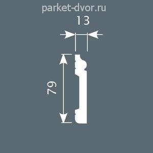 Плинтус CoSca PX002 79х13х2000 мм (пог. м)
