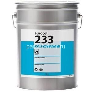 Клей Forbo 233 Eurosol Contact контактный 10 кг