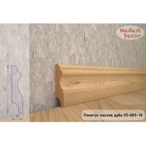 Плинтус Madest Decor из массива дуба 03-83-18 (пог. м)