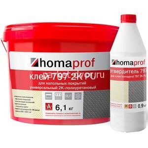 Клей Homaprof 797 2K PU для резиновых покрытий 7 кг