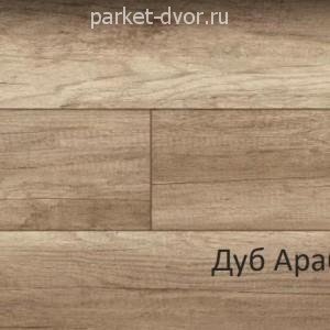 Ламинат Laminely Latat Elegante Дуб Арабика