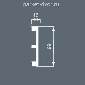 Плинтус CoSca PX049 15х99х2000 мм (пог. м)