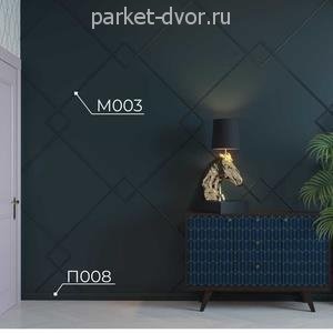 Плинтус CoSca PX008 70х15х2000 мм (пог. м)
