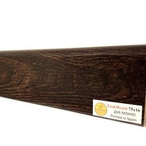 Плинтус TeckWood Дуб Мокко 16х75х2150 мм (пог. м)