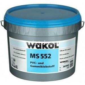 Клей для ПВХ и резиновых покрытий WAKOL MS 552 7,5 кг