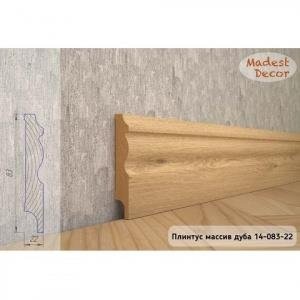 Плинтус Madest Decor из массива дуба 14-83-22 (пог. м)