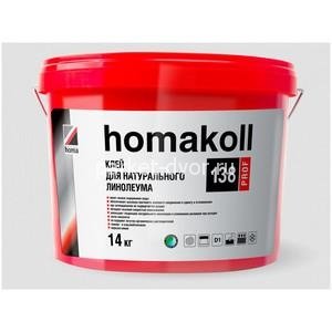 Клей Homakoll 138 PROF для натурального линолеума 14 кг