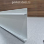 Плинтус Pro Design Universal 235 скрытый Анодированный 14.5х80 мм (пог. м)