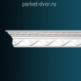 Карниз Перфект AA048F гибкий 55х100х2400 мм