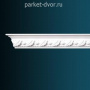 Карниз Перфект AA091 44х64х2400 мм