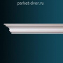 Карниз Перфект AB144 51х76х2400 мм