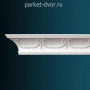 Карниз Перфект AA218 122х148х2400 мм