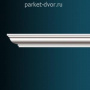 Карниз Перфект AB150 50х50х2440 мм