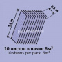 Подложка Solid XXL листовая сиреневый 5 мм