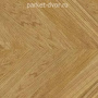 Пробковые полы Corkstyle Chevron Gold Lock