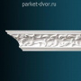 Карниз Перфект AA049F гибкий 95х95х2400 мм